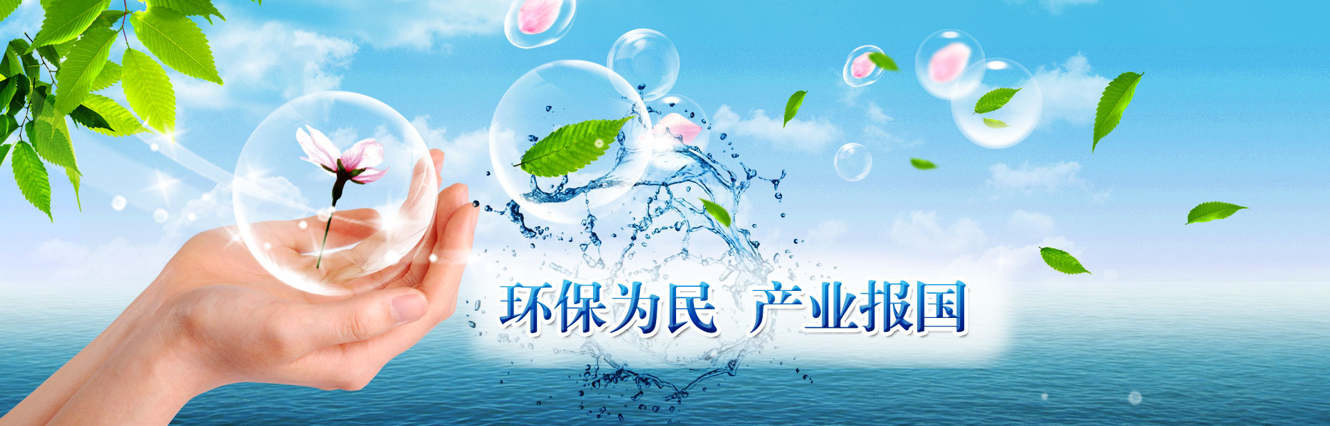 CG电子游戏(中国集团)官方网站