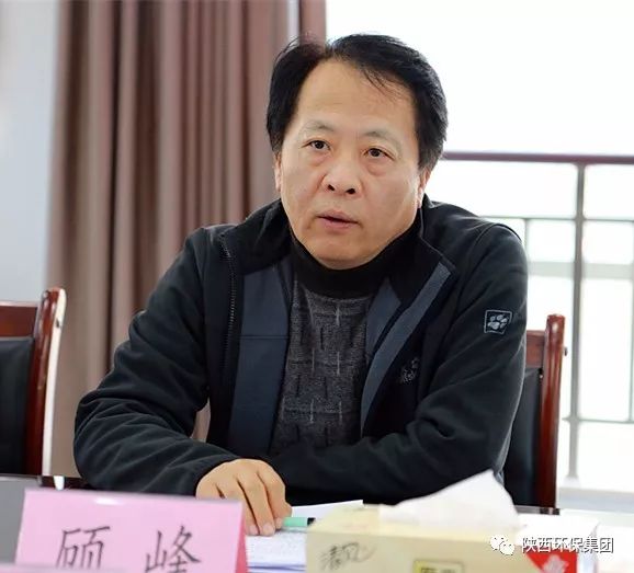 集团公司清静巡查组检查中圣公司、、、水情形公司、、、固废公司、、、环保公司清静生产事情