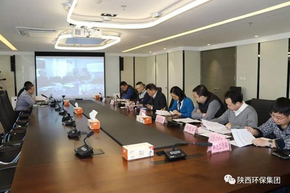 CG电子游戏集团顺遂通过2017年四序度深化国企刷新事情评审验收