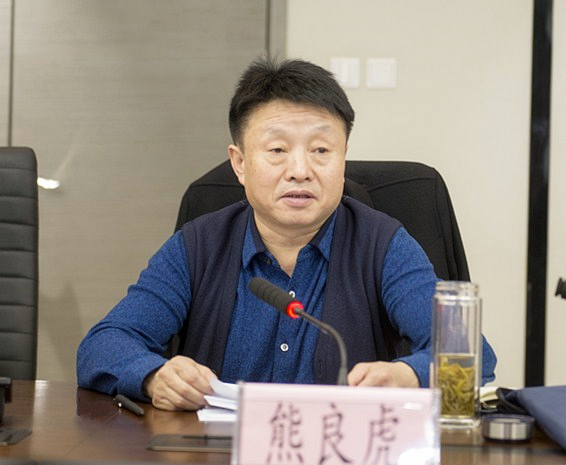 CG电子游戏集团向导班子召开2018年度民主生涯会