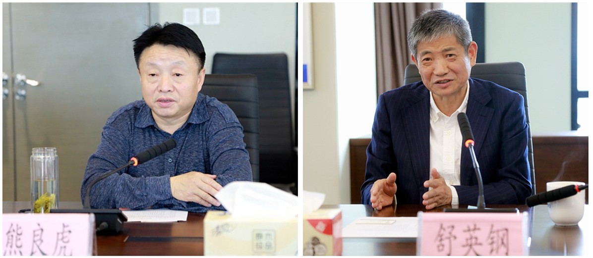 熊良虎会见浙江菲达环？？？萍脊煞莨径鲁な嬗⒏