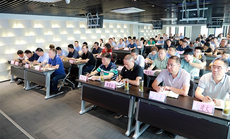 CG电子游戏集团召开“不忘初心、切记使命”主题教育专题向导讲座