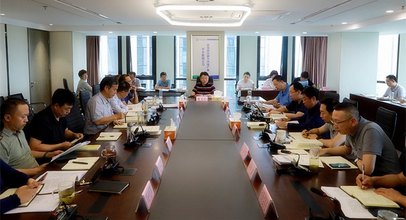 CG电子游戏集团举行“不忘初心、、切记使命”主题教育第四次集中学习钻研暨念书班开班式