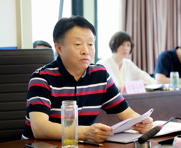 CG电子游戏集团举行“不忘初心、、切记使命”主题教育第四次集中学习钻研暨念书班开班式