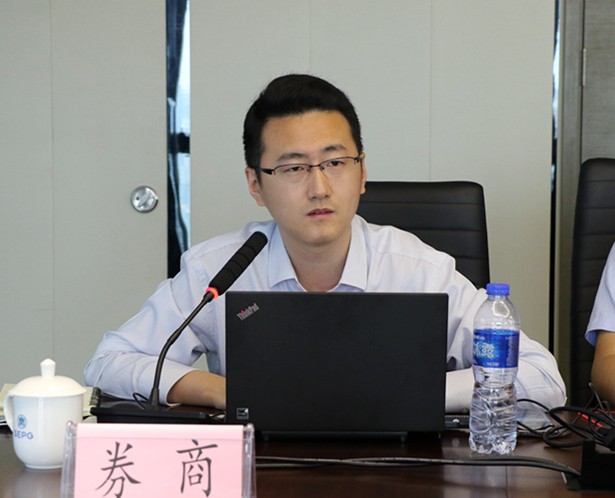 CG电子游戏集团召开IPO上市培训交流会