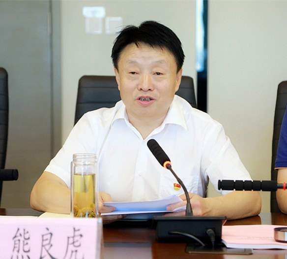 CG电子游戏集团召开向导班子“不忘初心、、、切记使命”专题民主生涯会