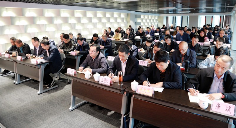 省国资委党委第三巡察组巡察CG电子游戏集团党委事情发动会召开