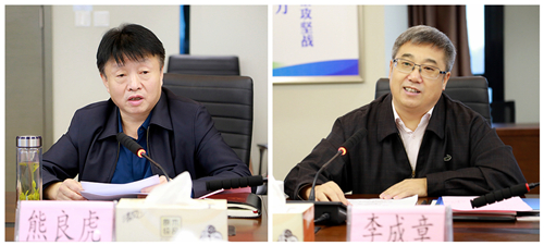 熊良虎会见新兴铸管股份公司党委书记、、、董事长李成章