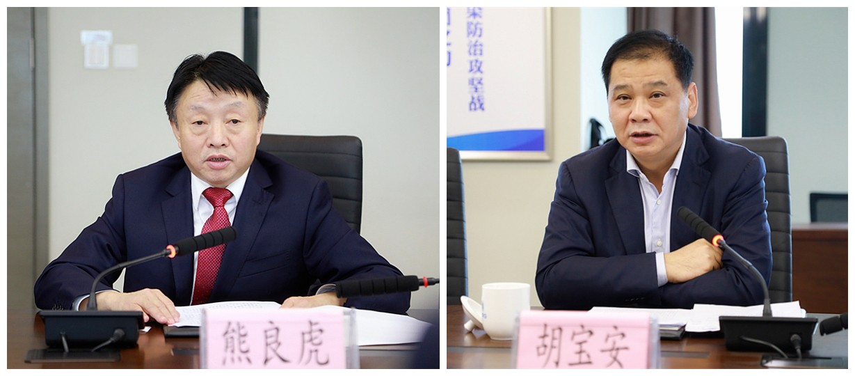 CG电子游戏集团与中信银行西循分行签署战略相助协议｜熊良虎胡宝安出席