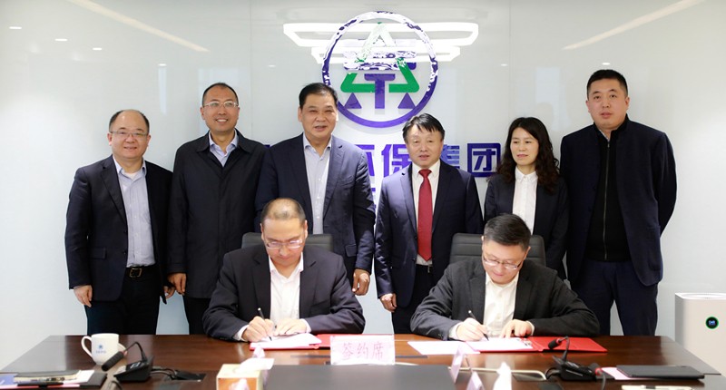 CG电子游戏集团与中信银行西循分行签署战略相助协议｜熊良虎胡宝安出席