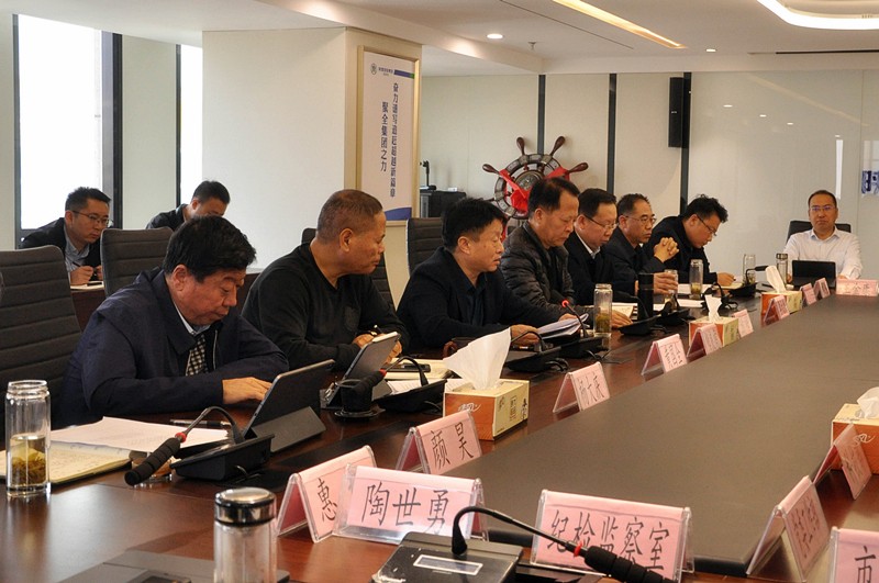 CG电子游戏集团召开党委理论学习中心组（扩大）聚会转达学习党的十九届四中全会精神