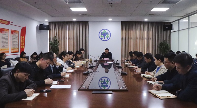 CG电子游戏集团向导为国源公司 三秦环保股份公司宣讲党的十九届四中全会精神