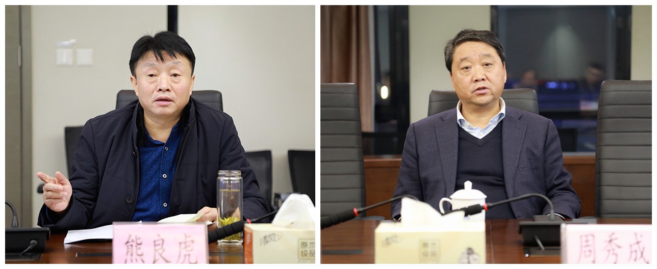 商洛市县政府一行到CG电子游戏集团交流座谈｜熊良虎出席