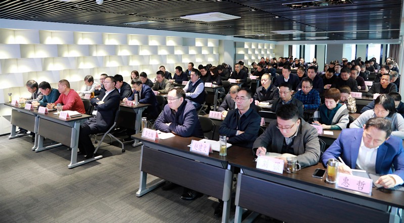 CG电子游戏集团召开党委（扩大）会