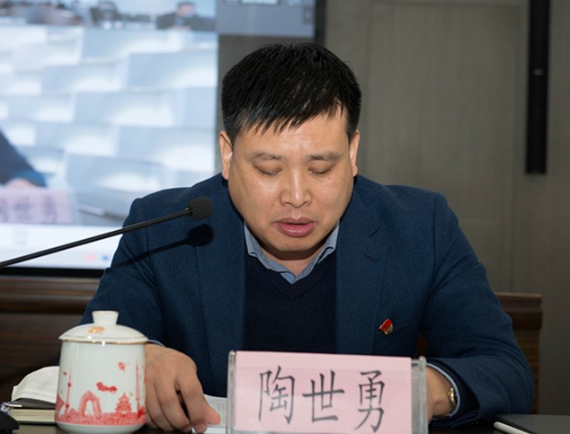 CG电子游戏集团召开2020年党建暨纪检监察事情聚会