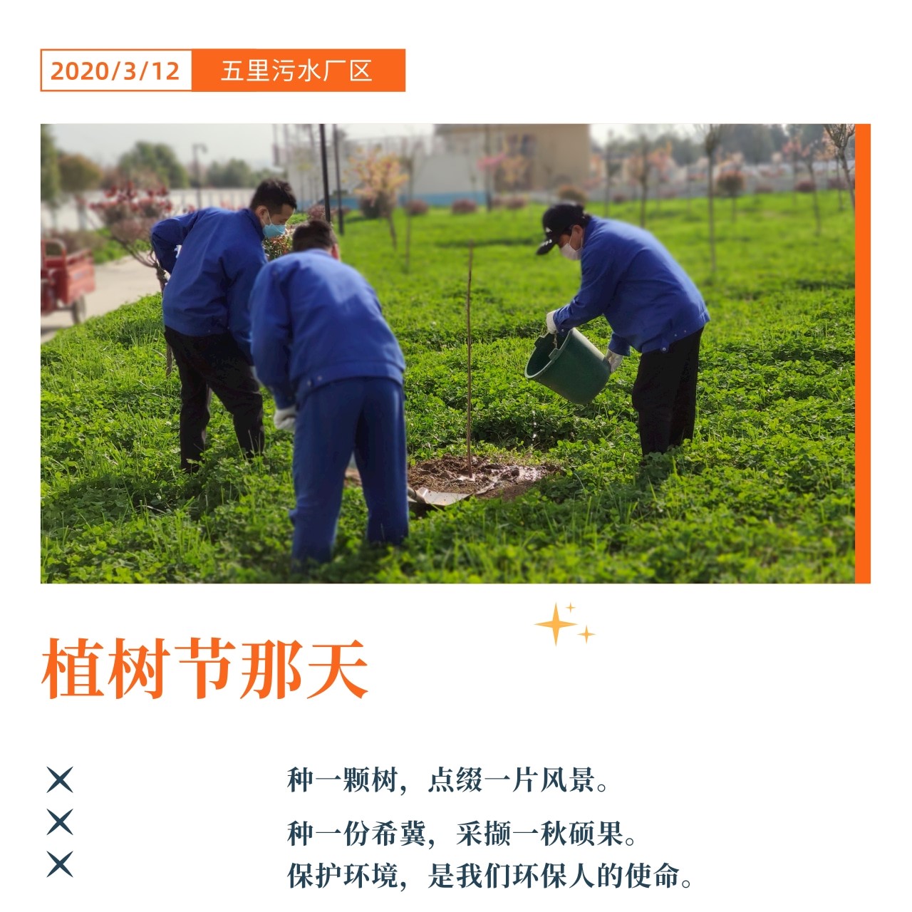 CG电子游戏(中国集团)官方网站