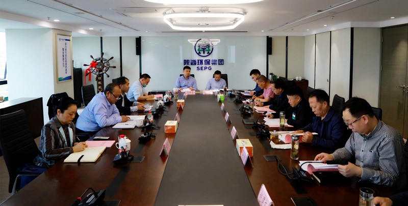 省国资委指导CG电子游戏集团党委召开巡察整改专题民主生涯会