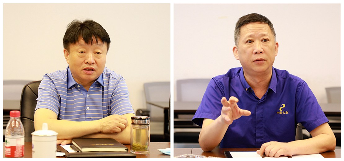 熊良虎在重庆市中科大业集团考察时强调：坚持生态优先战略，，念好生态经、、、走好扶贫路