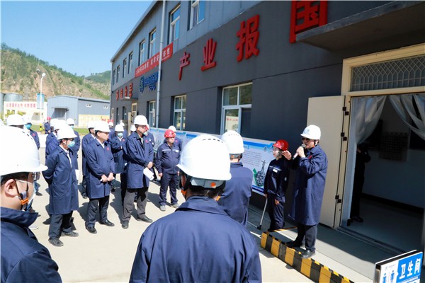 CG电子游戏集团复工复产促增添项目观摩聚会与会职员走进环保保隆生态三秦在延在铜项目