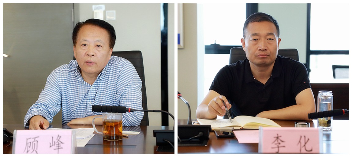 CG电子游戏集团与西安市鄠邑区政府交流座谈