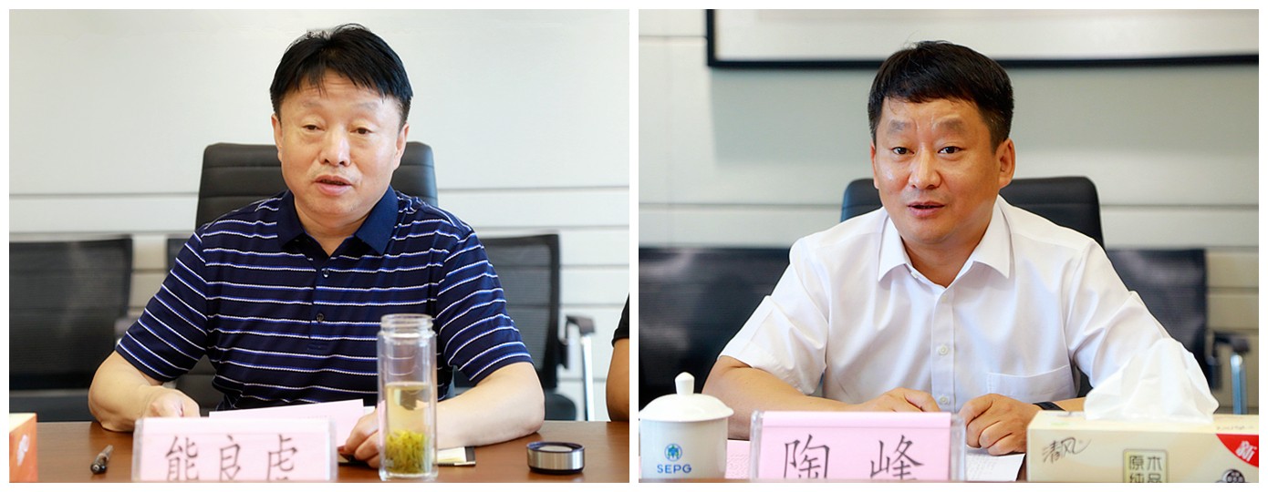 CG电子游戏集团与长安汇通公司签署相助备忘录