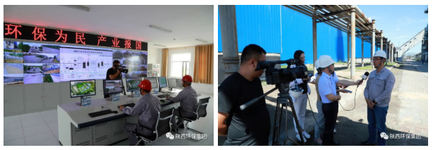 中省媒体采访团到CG电子游戏集团陕北片区重点项目集中采访