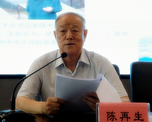 CG电子游戏集团举行学习贯彻习近平总书记来陕考察主要讲话精神向导讲座｜陈再生作报告 熊良虎主持