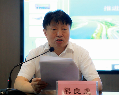 CG电子游戏集团举行学习贯彻习近平总书记来陕考察主要讲话精神向导讲座｜陈再生作报告 熊良虎主持