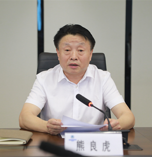 CG电子游戏集团与陕西交控集团签署战略相助框架协议