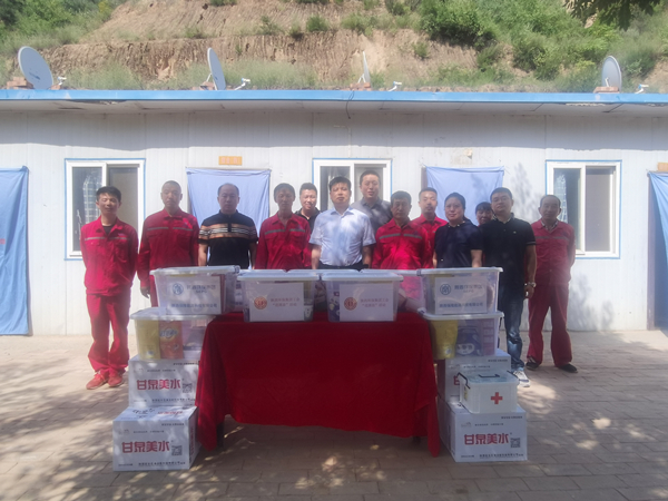 CG电子游戏集团开展“夏送清凉”活动 关爱一线职工