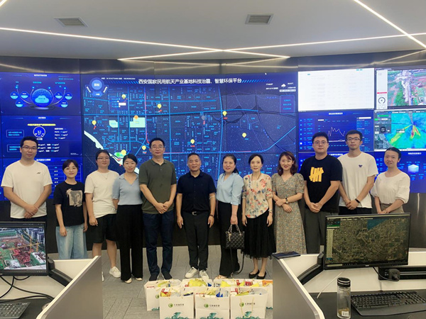 CG电子游戏集团开展“送清凉”活动 关爱一线职工