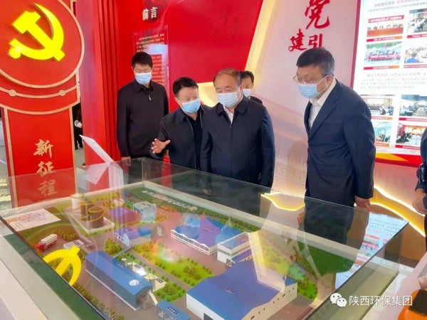 省委常委、、、省委组织部部长张广智到CG电子游戏集团党建效果展区旅行指导