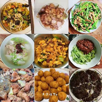 水情形公司开展不负“食”光，，，“烹”然心动厨艺大展示活动