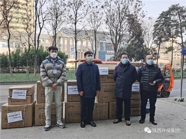 CG电子游戏集团向西安抗疫一线捐赠物资