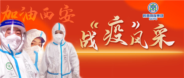 召必回 战“疫”胜 CG电子游戏集团退役武士成为抗疫“硬核实力”