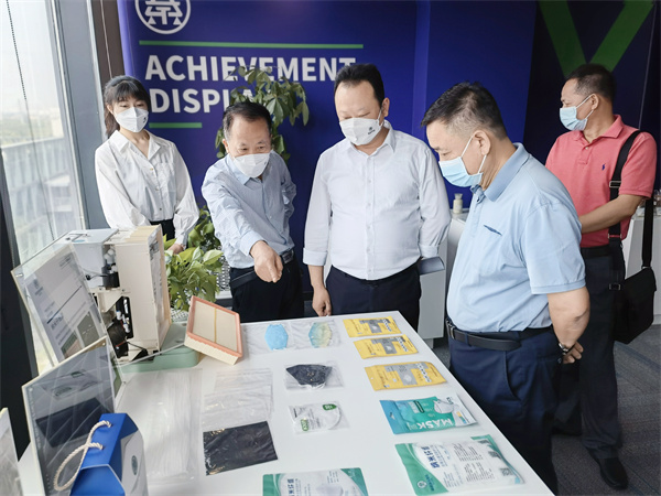 海南省政协副主席、、民进海南省委会主委史贻云到秦创原CG电子游戏集团立异中心调研