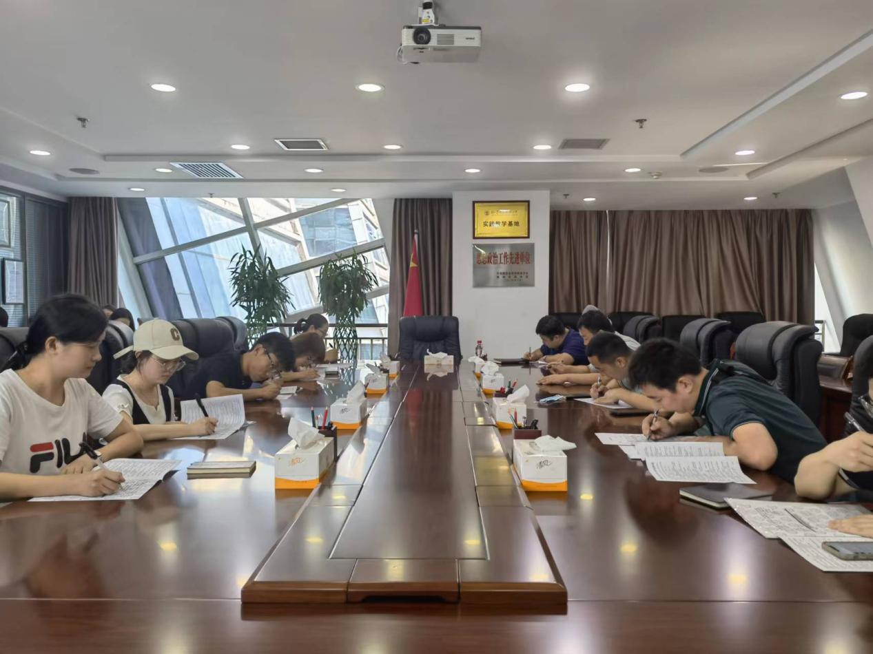 水情形公司：：以赛促学强清静