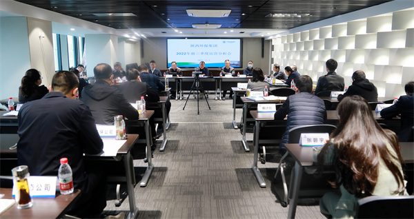 CG电子游戏集团召开2022年前三季度运营剖析会