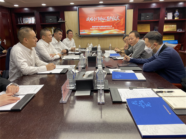 CG电子游戏集团与中建五局西北公司签署战略相助协议