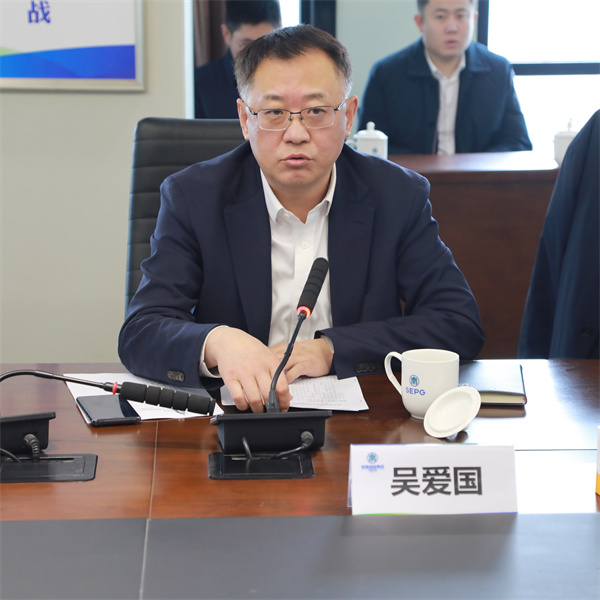 CG电子游戏集团与中建一局签署战略相助协议