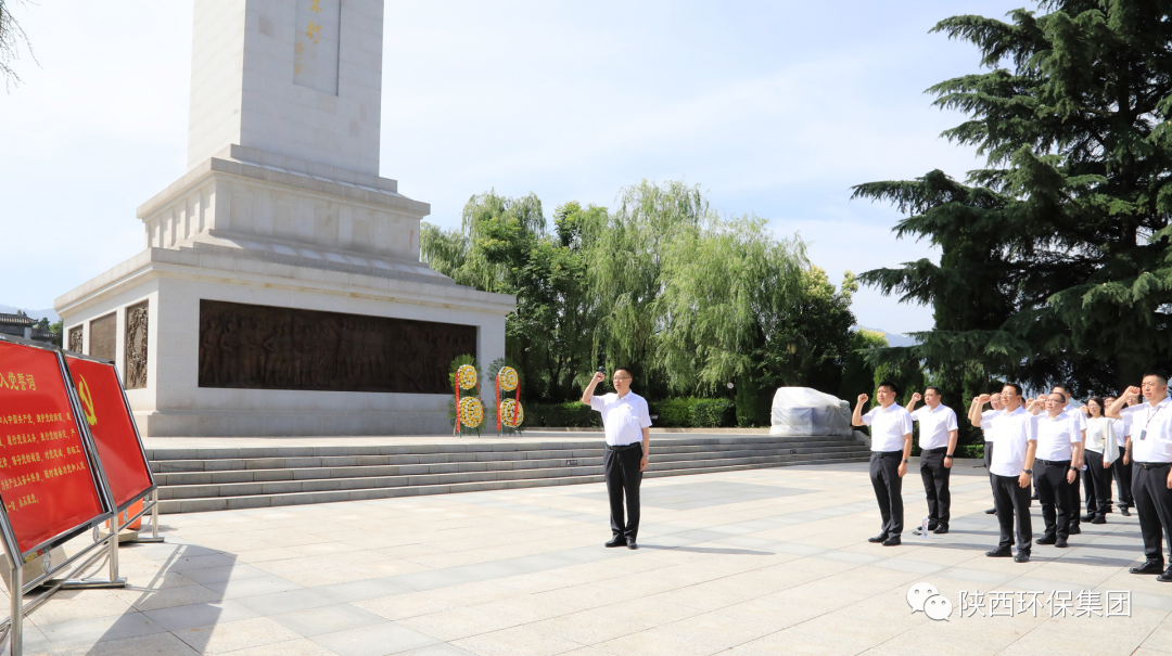 CG电子游戏(中国集团)官方网站