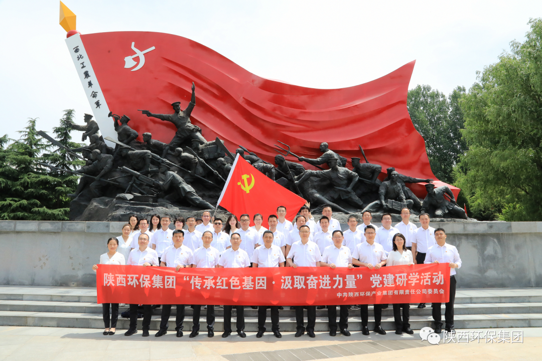 CG电子游戏(中国集团)官方网站