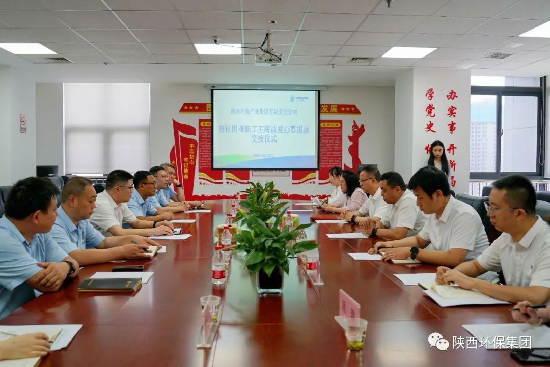 CG电子游戏(中国集团)官方网站