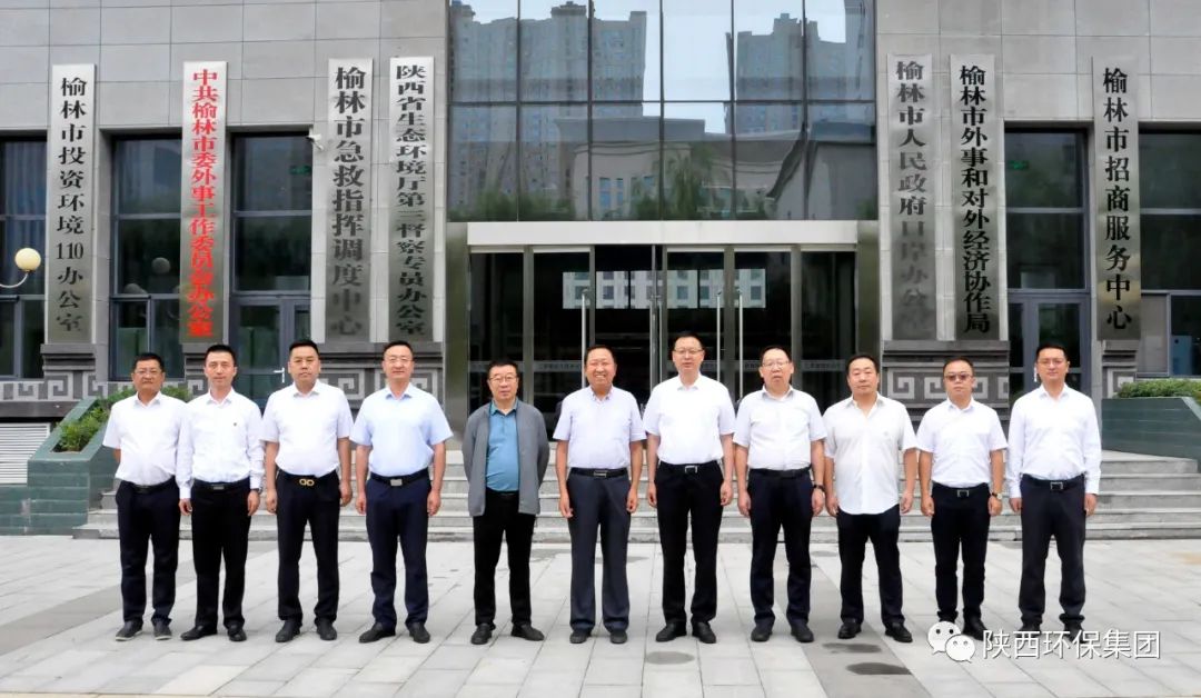 CG电子游戏(中国集团)官方网站