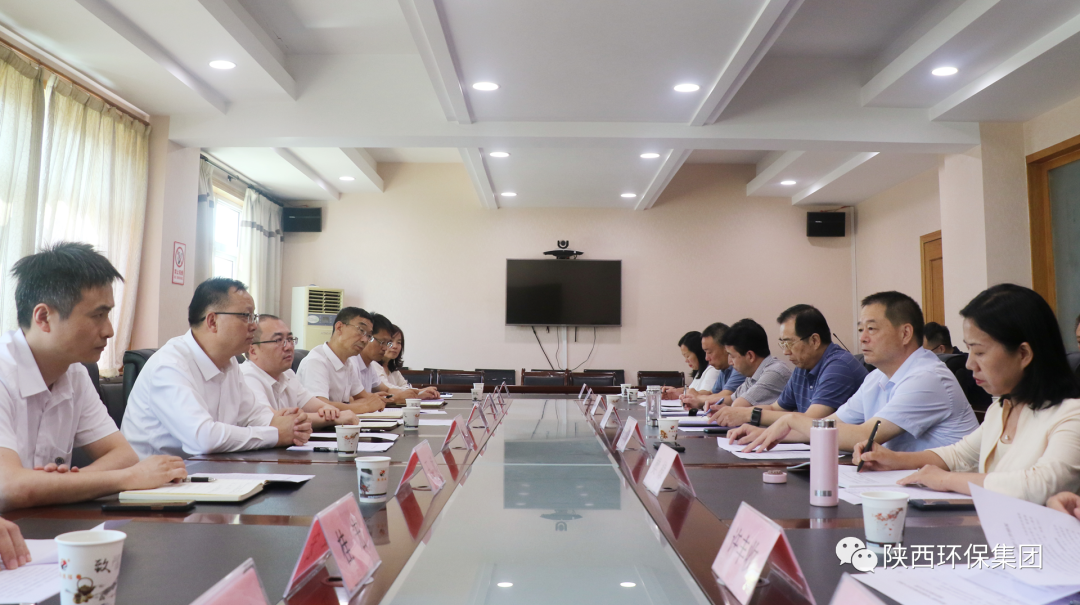 CG电子游戏(中国集团)官方网站