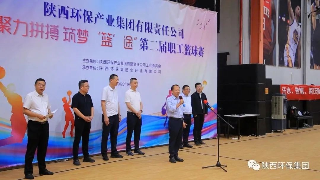 CG电子游戏(中国集团)官方网站