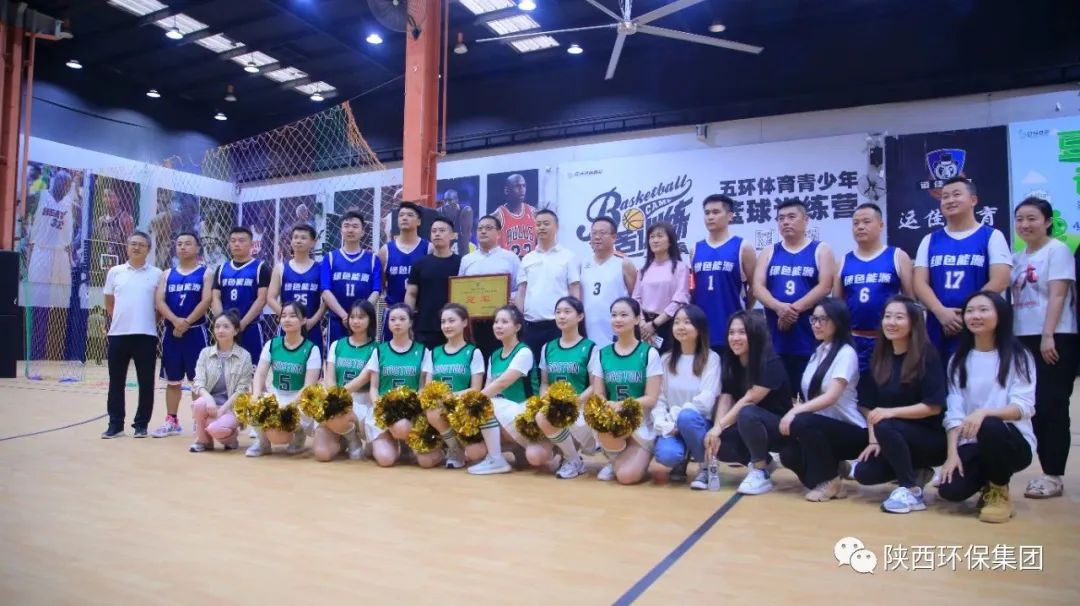 CG电子游戏(中国集团)官方网站