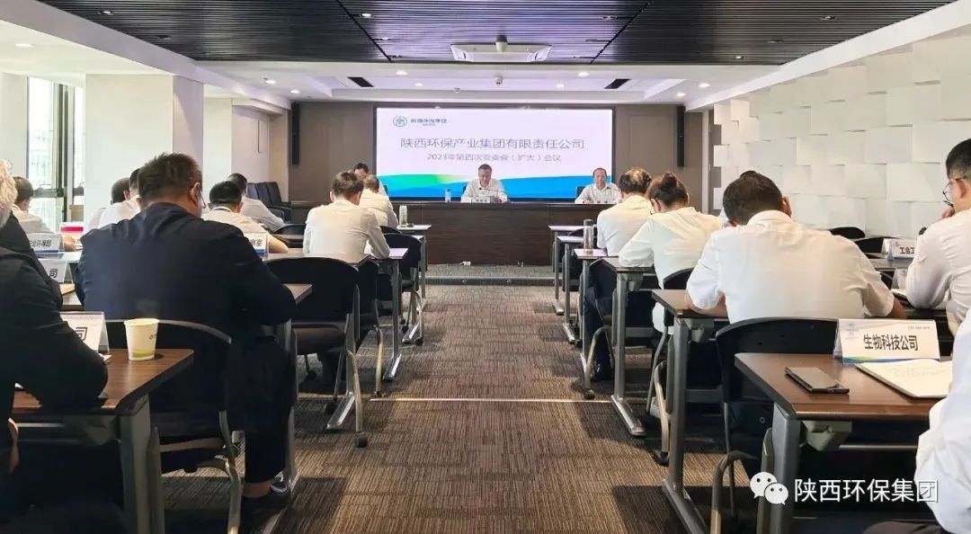 CG电子游戏(中国集团)官方网站