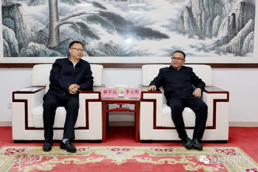 CG电子游戏(中国集团)官方网站