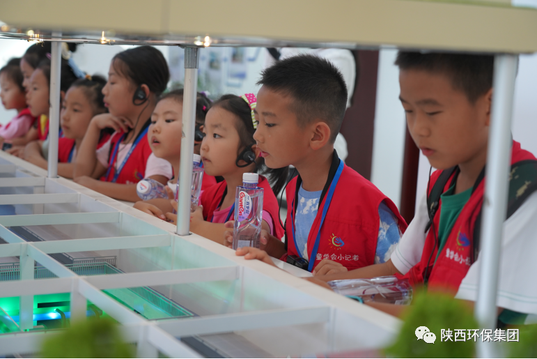 媒体报道｜华商网童学会走进CG电子游戏集团白鹿原水生态中心解锁“污水化清流”的神秘